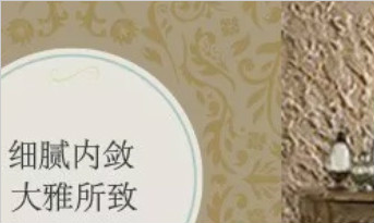 品牌案例 | 2400㎡廣州知名涂裝科技公司辦公室展廳設(shè)計，藝術(shù)、產(chǎn)品、服務(wù)的完美詮釋