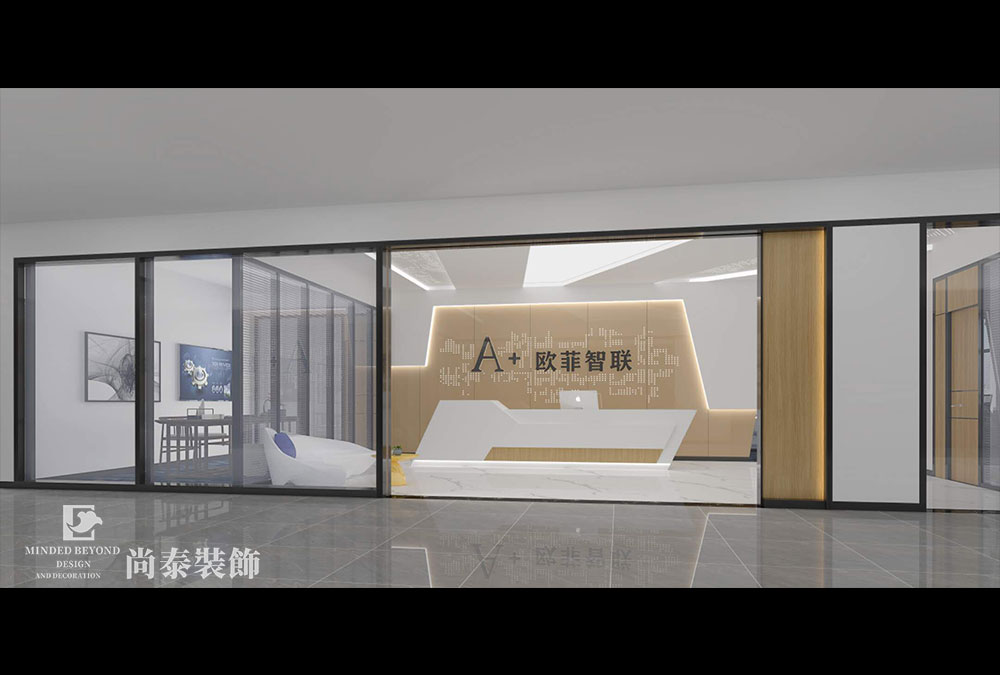 深圳寶安智匯創(chuàng)新中心科技公司辦公室裝修設計效果圖 