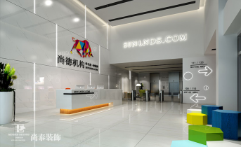 辦公室裝修設(shè)計存在什么誤區(qū)？