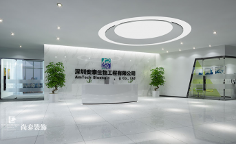 辦公空間裝修有哪些風(fēng)格？